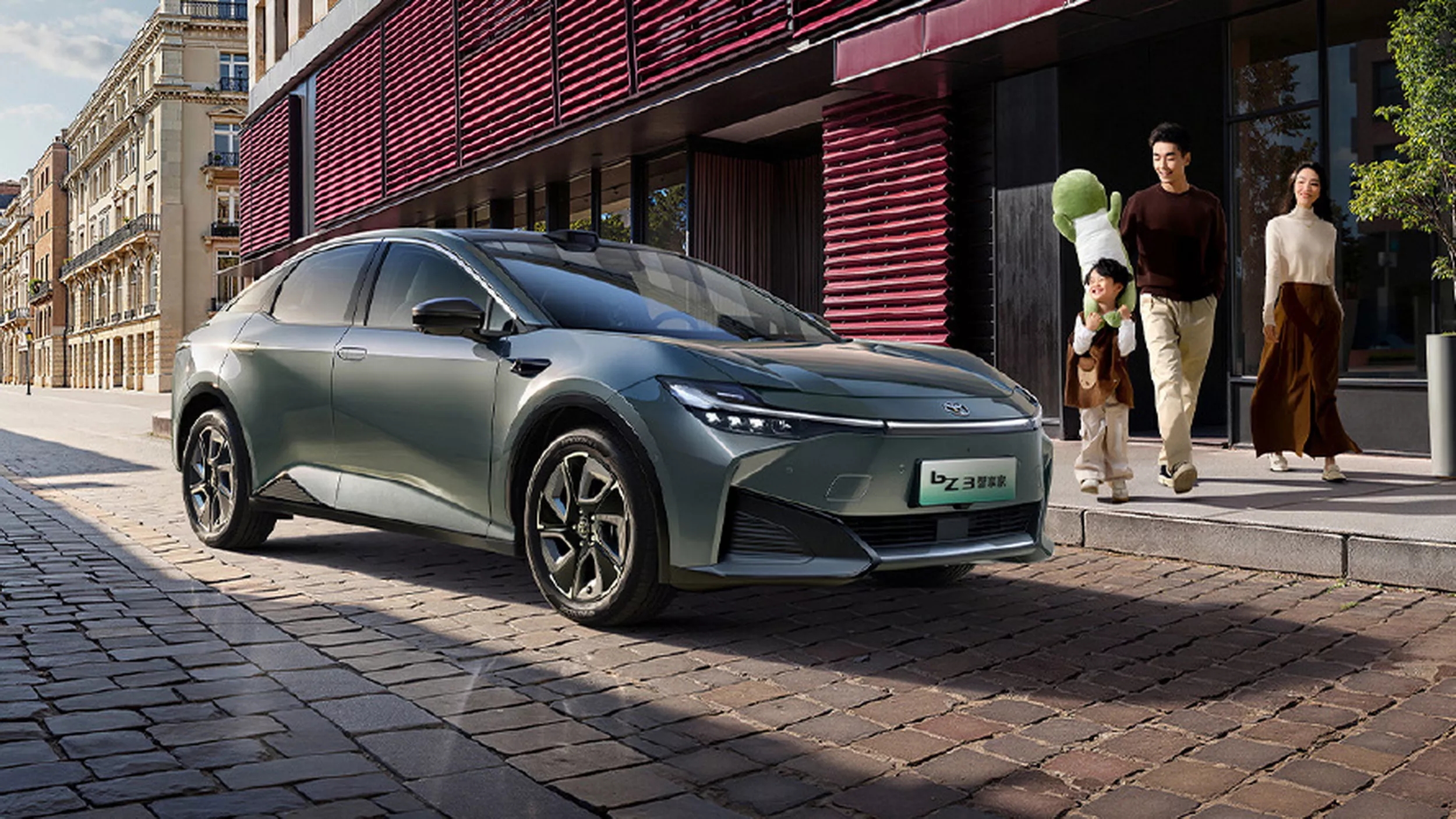 2026-FAW-Toyota-bZ3-Smart-Home-Edition-China-1.jpg