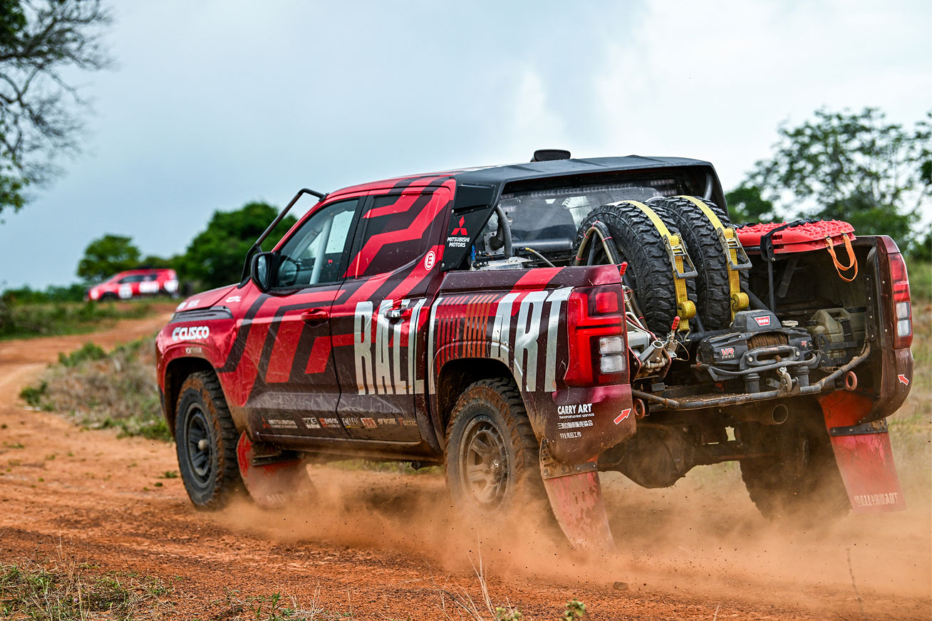 AXCR 2026 (2).jpg