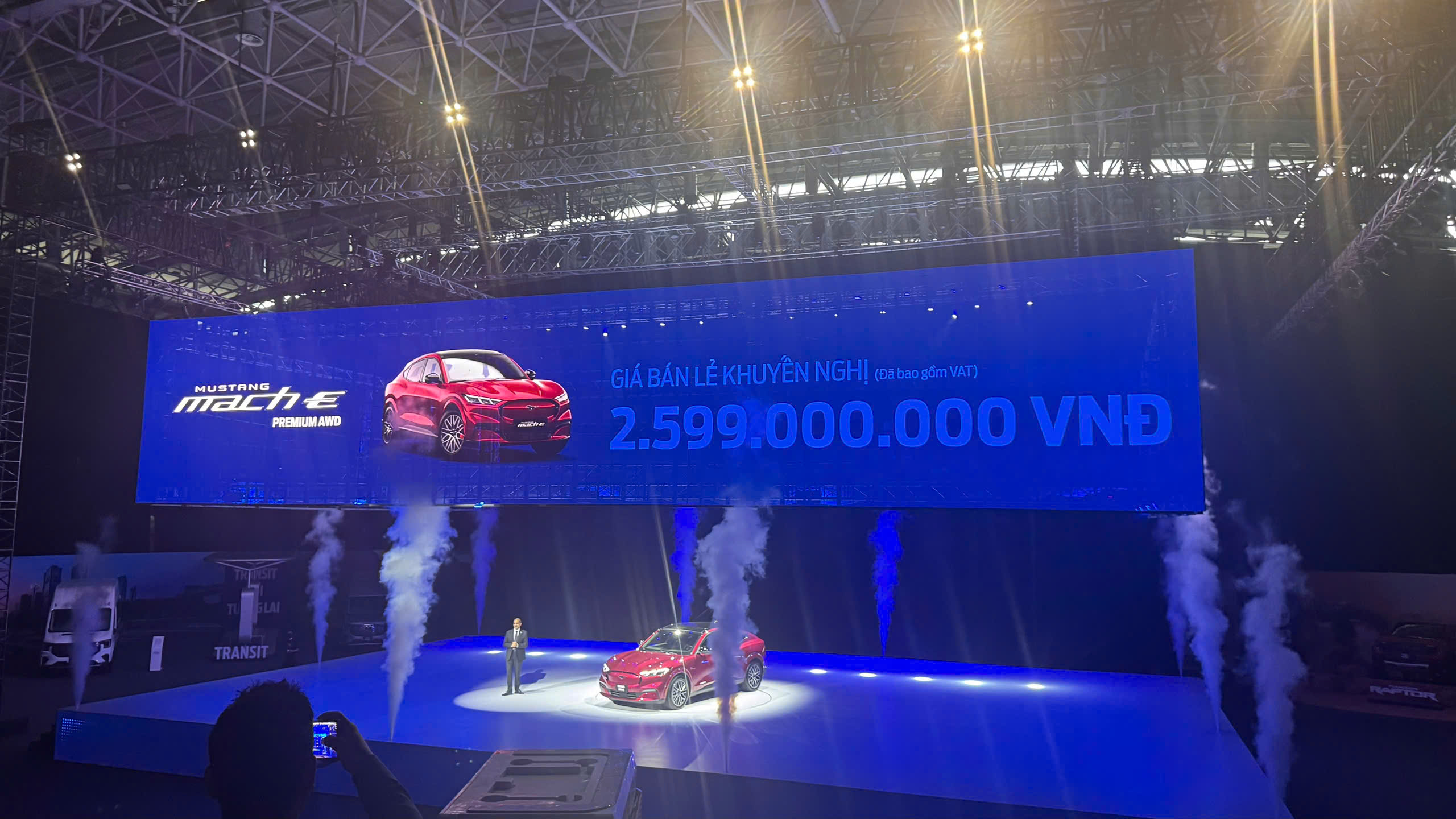 Ford Mustang Mach E 10.jpg