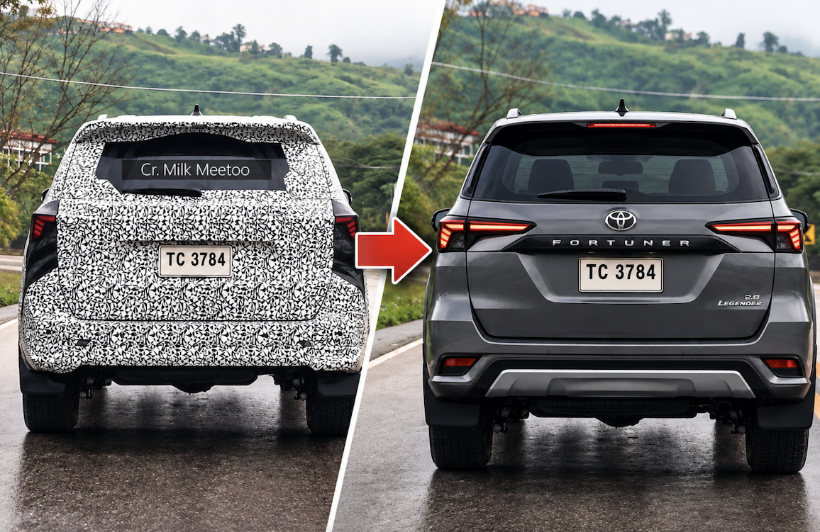 Fortuner.png