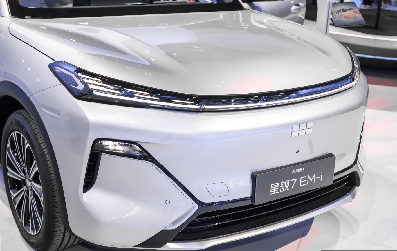 Geely Galaxy Starship 7 2.jpg