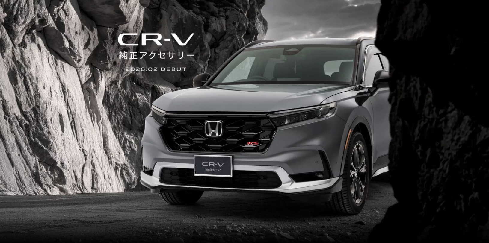 Honda-CR-V-Japan 4.jpg