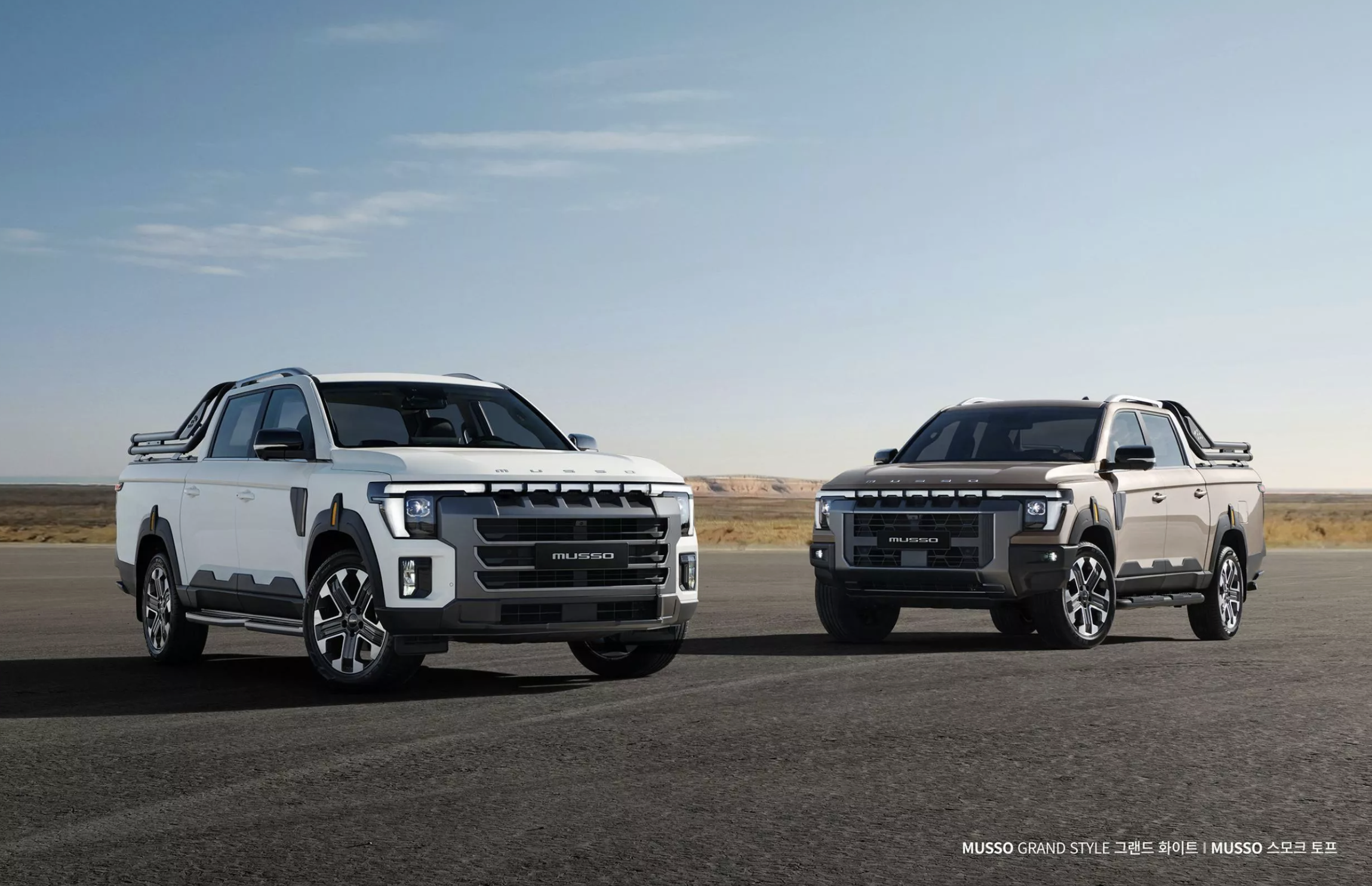 Musso 2025-12-27 lúc 09.33.04.png