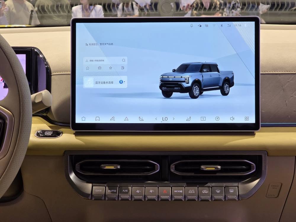 Nissan Frontier PRO PHEV 10.jpg