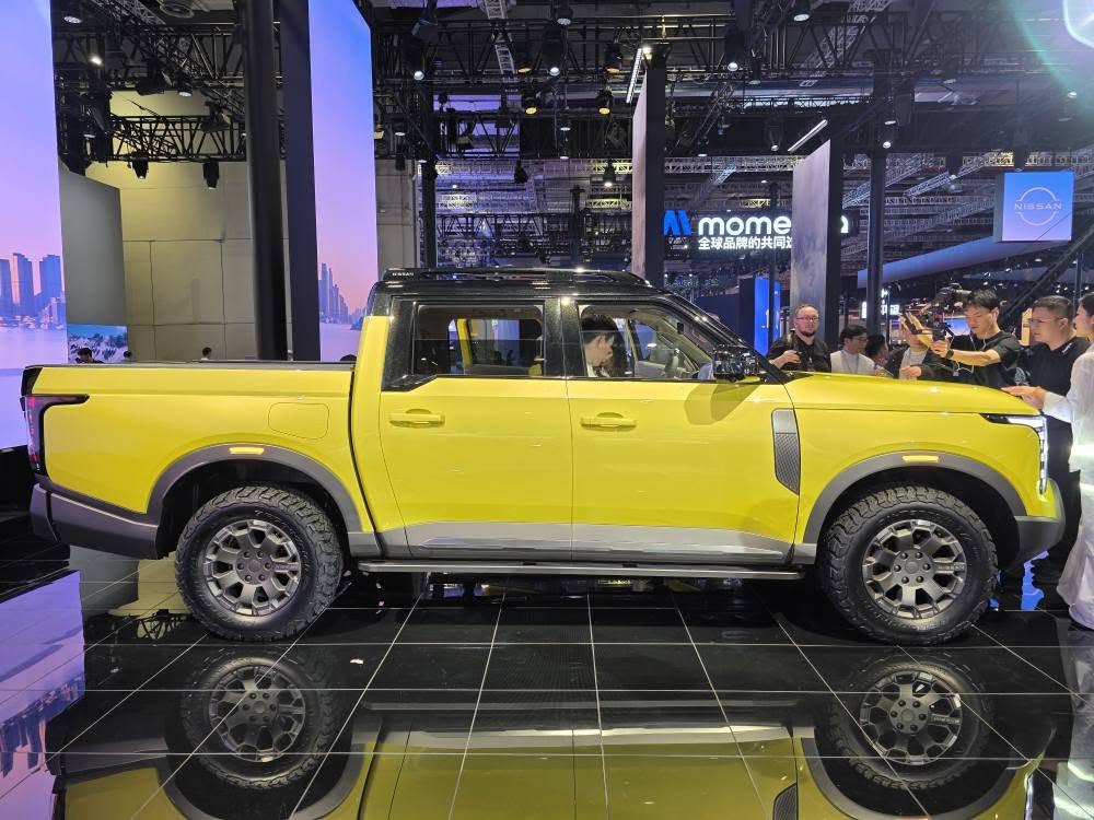 Nissan Frontier PRO PHEV 8.jpg