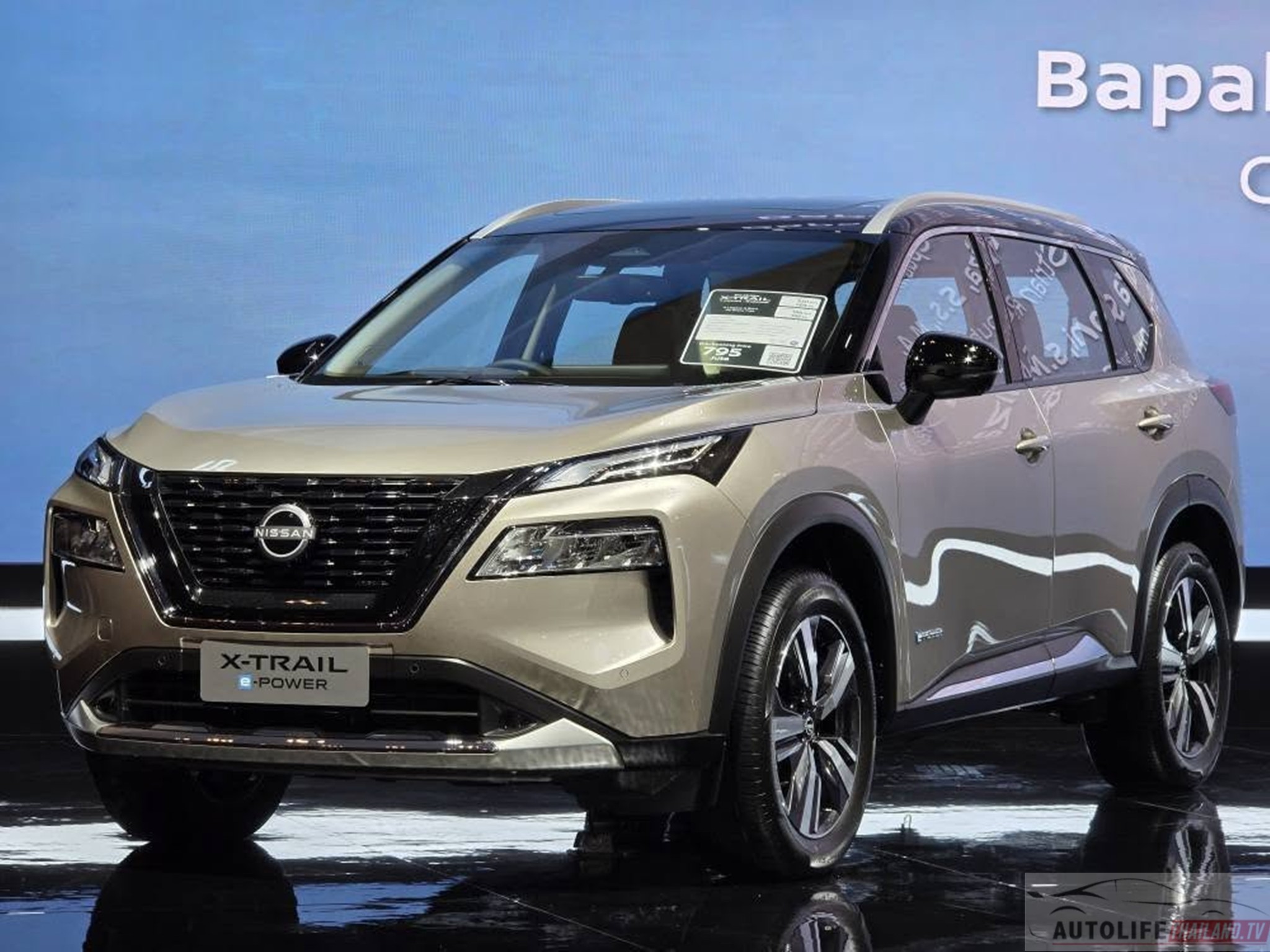 Nissan X-Trail e-POWER e-4ORCE 12.jpg