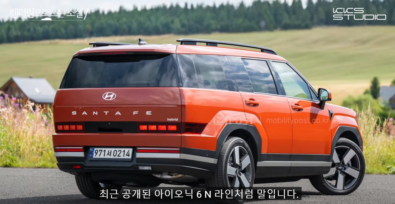 Santa Fe facelift.jpg