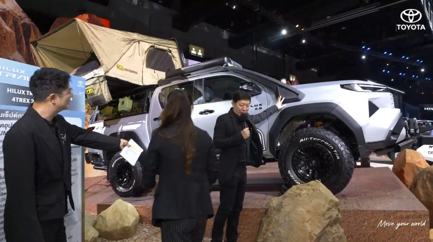 Toyota Hilux 2026-5.jpg
