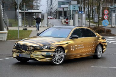 2026-Mercedes-Benz-S-Class 3.jpg