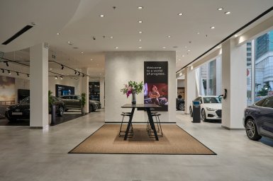 AudiProgressiveShowroom_1.jpg