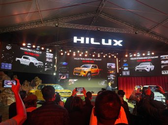 Toyota Hilux 2026 14.jpg