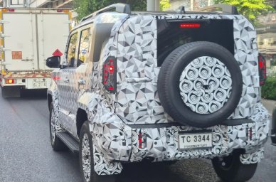 Toyota Land Cruiser FJ 2026.jpg