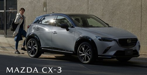 Mazda CX-3.jpg