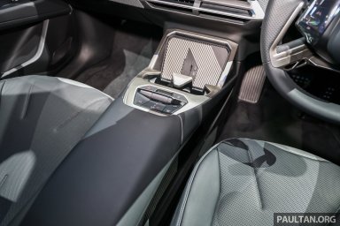 2026-BIMS-BMW-iX3-14.jpg