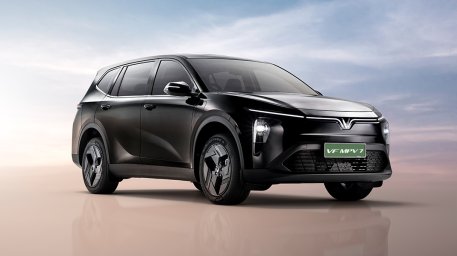 Photo 2 MPV 7.jpg