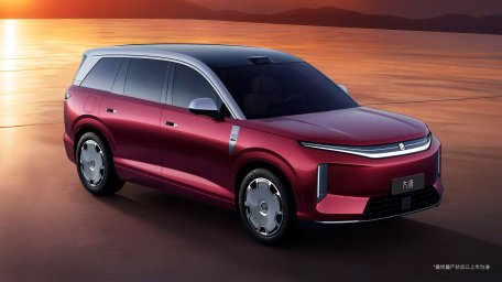 BYD-Grand-Tang-China-2-scaled.jpg