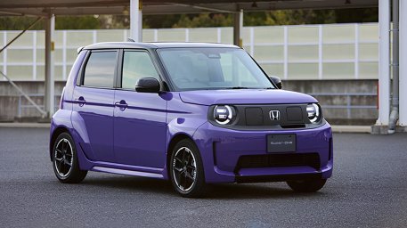 Honda Super-One.jpg