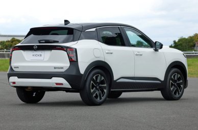 Nissan Kicks-2.jpg