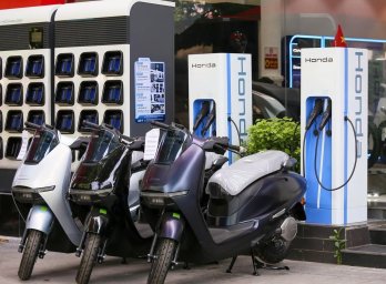 Honda UC3 (1).jpg