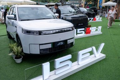 Jaecoo J5 (12).jpg