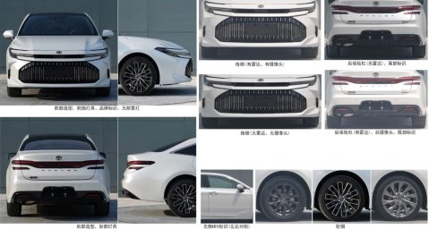 Toyota Avalon 3.jpg