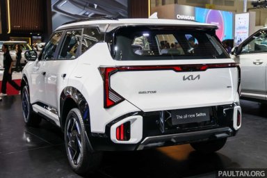 2026-GIIAS-KIA-Seltos-2-1200x802.jpg