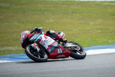 Chặng 1 ARRC 2025 (7).JPG